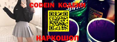 каннабис Рузаевка