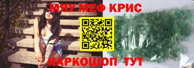 марки lsd Рязань