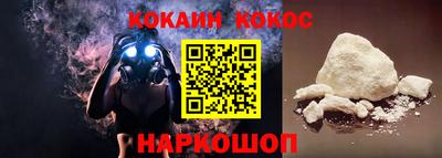 марки lsd Рязань