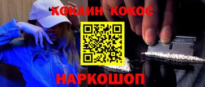 мдма Рыбинск