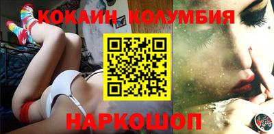 марки lsd Рязань