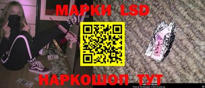 каннабис Рузаевка