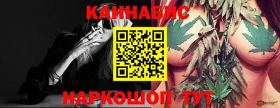 мдма Рыбинск