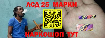 MDMA Premium VHQ Севастополь