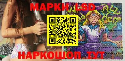 каннабис Рузаевка