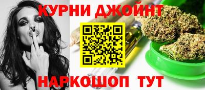 марки lsd Рязань