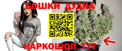 мдма Рыбинск