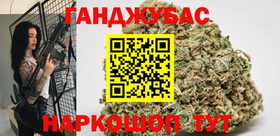 марки lsd Рязань