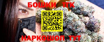 мдма Рыбинск