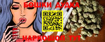 марки lsd Рязань