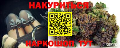мдма Рыбинск