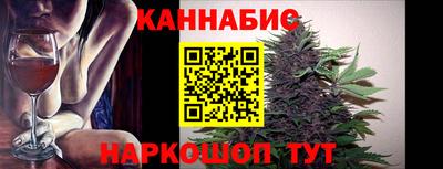 Альфа ПВП Свободный