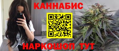 марки lsd Рязань