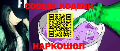 мдма Рыбинск