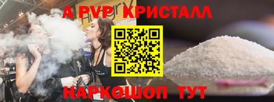 марки lsd Рязань