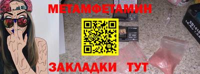 марки lsd Рязань