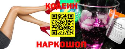каннабис Рузаевка