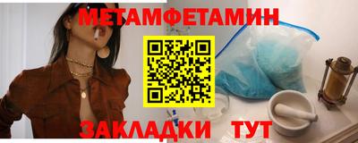 марки lsd Рязань