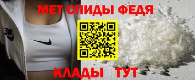 мдма Рыбинск