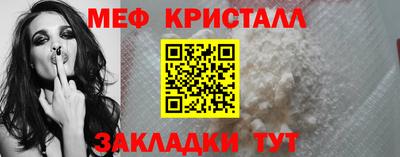MDMA Premium VHQ Севастополь
