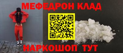 каннабис Рузаевка