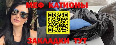 марки lsd Рязань