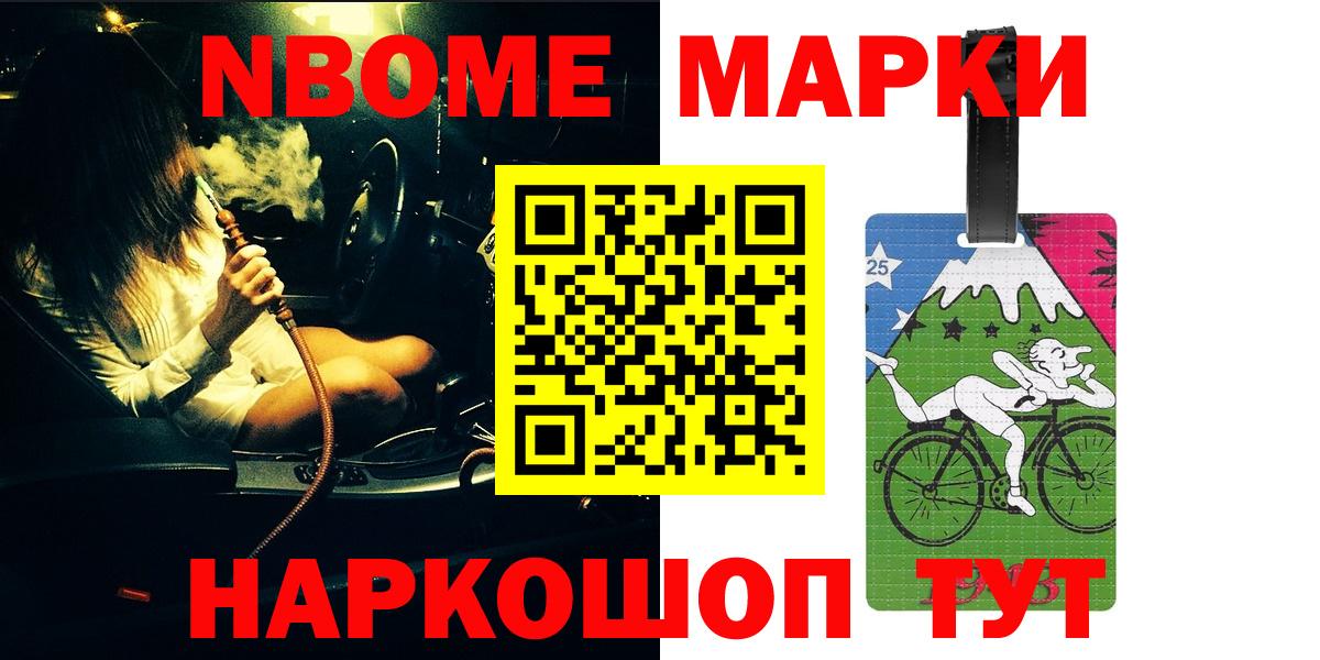 Лсд 25 экстази кислота Саров